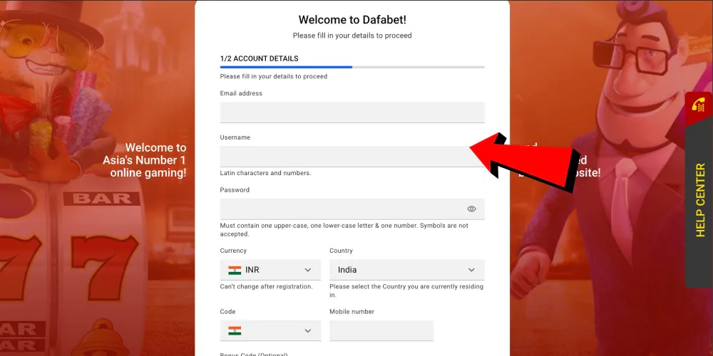 fill the Dafabet registration fields
