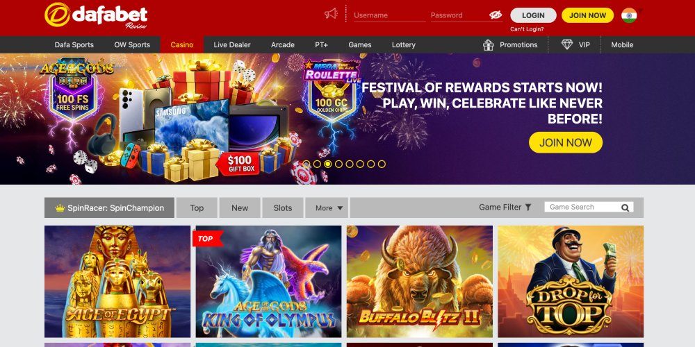 Dafabet login